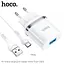 Блок живлення з кабелем Type-C Hoco Ardent N1 12 W білий - мініатюра 1