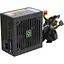 Блок питания Gamemax 700W (GE-700) - миниатюра 3