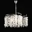 Люстра подвесная хрустальная S2493/6, Хром - миниатюра 1