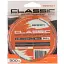 Волосінь Brain Classic Carp Line (solid orange) 300 м 0.35 мм 25 lb 10.7 кг - мініатюра 2