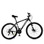 Велосипед MTB2903-5, 29 дюймов, алюм.рама 19 Shimano 21SP серо-черный - миниатюра 2