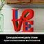 Конструктор LEGO Art Love 791 деталь (31214) - миниатюра 14
