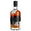 Віскі Mackmyra Moment Fjallmark 42% 0.7 л в подарунковій упаковці - мініатюра 4