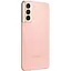 Смартфон Samsung Galaxy S21+ 5G 8/256Gb Phantom Pink (SM-G996U) (1sim+eSIM) - миниатюра 6