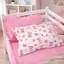 Підковдра MirSon Ranforce Elite Little Teddy pink 110х140 см (2200012567944) - мініатюра 3