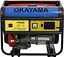Генератор бензиновий OKAYAMA PT6500 5.5 кВт 1-фазний Ручний запуск - мініатюра 1