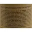 Драже Львівська Майстерня Шоколаду Маракуя та Марципан асорті 100 г - мініатюра 7