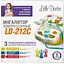 Ингалятор (небулайзер) Little Doctor LD-212C для детей компрессорный белый - миниатюра 5