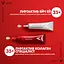 Антивіковий крем Vichy Liftactiv Specialist Collagen для корекції ознак старіння шкіри зони навколо очей 15 мл - мініатюра 6