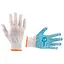 Рукавички робочі захисні Intertool 70/30 із крапкою 55г білі 10" (в упаковці 12 шт.) - мініатюра 1