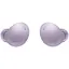 Наушники Bluetooth Samsung Galaxy Buds 2 R177 Lavender (SM-R177NLVASEK) - миниатюра 7
