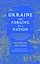 Ukraine: The Forging of a Nation - мініатюра 1