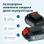 Набір Könner&Söhnen акумуляторного електроінструменту 2-в-1 (KS IDAGB 20V SET 1 PLUS) - мініатюра 3