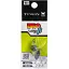 Цикада Jackall Kuro Ball B 2.5 g 203 Tackey Ghost Pellet - мініатюра 2