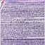 Уцінка. Шоколад молочний Milka Малина та Крем 90 г - мініатюра 3