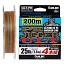 Шнур Sunline PE-Jigger ULT 600 м ( мulticolor) 1.7/0.225 мм 30 lb/13.0 кг - мініатюра 1