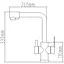Смеситель для кухни с подключением к фильтру Nett Frosh FS-33 - миниатюра 3