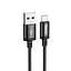 Кабель HOCO X89 Wind charging data cable Micro Black - мініатюра 1