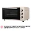 Электрическая печь Perfelli CLASSIC 48 IVORY - миниатюра 9