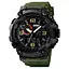 Чоловічий наручний годинник 1520AG Black-Military Wristband. Skmei acs0030705 - мініатюра 1