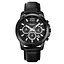 Часы мужские наручные Skmei 1989 (Черные) - миниатюра 1