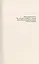 Книга Дівчатка - Уляна Глібчук (Книги-XXI) - мініатюра 4