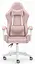 Компьютерное кресло Hell's HC-1000 Pink (тканина) - миниатюра 1