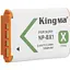 Аккумулятор Kingma для камер Sony NP-BX1 [107245] - миниатюра 3
