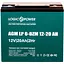 Акумуляторна батарея LogicPower LP 12V 20AH (6-DZM-12-20) AGM - мініатюра 1