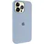 Чохол Epik Silicone Case AA Logo with MagSafe для Apple iPhone 13 Pro Max 6.7 Блакитний/Lilac Blue - мініатюра 1
