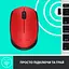 Мышка Logitech M171 Red (910-004641) - миниатюра 6