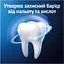 Зубная паста Oral-B Pro-Expert Профессиональная защита 75 мл - миниатюра 5