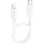 Кабель Hoco Lightning PD Hyper charging data cable X96 0.25 м 2.4A/20W - мініатюра 1