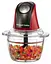 Измельчитель Russell Hobbs 27130-56 Desire Mini Chopper - миниатюра 1