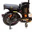 Електровелосипед Kugoo Kirin V3 PRO 2000W 60V 23Ah  2025 р - мініатюра 8