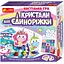 Настольная игра Кристаллы для Единорожки (У) 12120074 - миниатюра 1