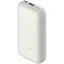 Зовнішній акумулятор (Power Bank) Xiaomi Mi Power Bank 10000 mAh 33W Pocket Version Pro Ivory (PB1030ZM) - мініатюра 1