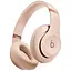 Наушники беспроводные Beats by Dr. Dre Studio Pro х Kim Kardashian Special Edition Moon (MW663) - миниатюра 1