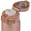 Термокружка Zojirushi SM-SR36NM 0.36 л Gold - миниатюра 2