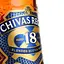 Виски Chivas Regal 18 yo Gold Signature, в коробке, 40%, 1 л (439161) - миниатюра 6