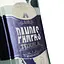 Текила Pampas Silver 35% 0.7 л - миниатюра 5