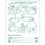 Ігрові вправи "Перші кроки по письму. Рівень 2" АРТ 20304 укр, 4-6 років - мініатюра 7