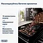 Кофемашина DeLonghi ECAM 220.21.B (132220077) - миниатюра 6
