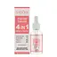 Сироватка для обличчя відновлювальна Sadoer 4 in 1 Facial Serum 30 мл - мініатюра 1