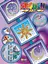 Набір для творчості Seasons Космос, Сонце, Місяць і зірки 3шт, 16*16см Sequin Art det0017603 - мініатюра 3