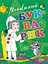 Улюблений букварик - миниатюра 1