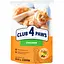 Сухий корм для котів Club 4 Paws Premium з куркою 900 г (B4620411) - мініатюра 1