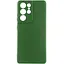 Чехол TPU GETMAN Liquid Silk Full Camera для Samsung Galaxy S22 Ultra Зеленый / Dark green - миниатюра 1
