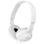 Навушники Sony MDRZX110 On-ear білі - мініатюра 1