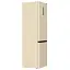 Холодильник Gorenje NRK6202AC4 с морозильной камерой - миниатюра 2